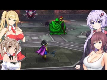 ちょっと胸が大きい以外普通のドラクエ3実況プレイ【VOICEROID実況プレイ】（31）
