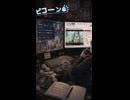 ピコーン