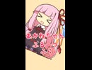あかねちゃんフルーツフライ【ショート版】
