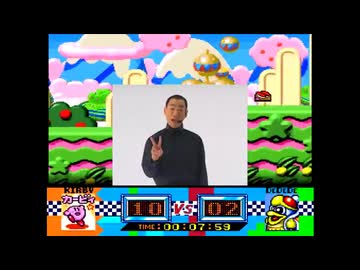 金星にハッカ油を塗られた真島茂樹のダンス