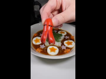 3Dプリンターとシリコン型で星のカレーライスを作る　ショート
