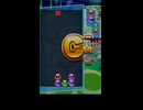 ぷよぷよｅスポーツ 10万点タイムトライアル 1:03.08 #ぷよぷよｅスポーツ#Shorts
