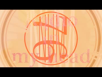 Radio in my head