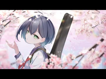 灯歌 / Roca feat. 裏命