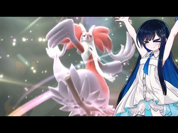 【ポケモンチャンピオンズ】ふたつのでポケモンバトル　#1