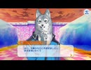 でみめん　実況余談プレイ　ヒューガルデン編　前編