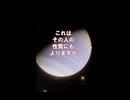 ７０％の継続力