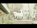 Lunar / LLama feat.カゼヒキ, 知声
