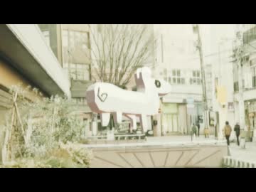 Lunar / LLama feat.カゼヒキ, 知声