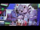 定期検診 / 初音ミク