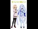忍者マーチ