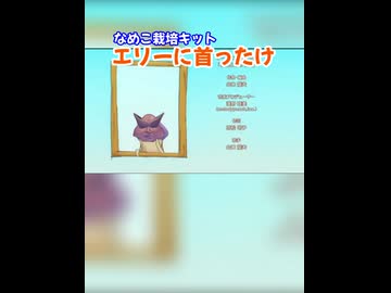 (ケツの穴)舐め(合いっ)こ