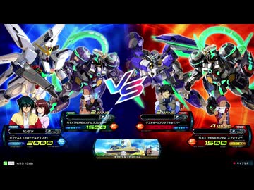 【ガンダムX視点】道化のEXVS2IB_43