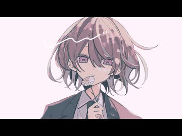 おしえてよ / 初音ミク