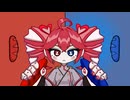 赤バゲットと青バゲット / 重音テトSV