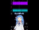 イワシがつちからはえてくるんだshort
