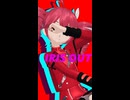 【MMD】IRIS OUT feat. 重音テトSV (Cover)