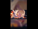 Beyond the way (369の月 cover)