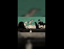 不完全な処遇 (369の月 cover)
