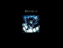 10th Single「落園にて救済を問う」配信中です！！