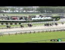 ジューンセクレタ　中山・3歳未勝利　2026年4月19日