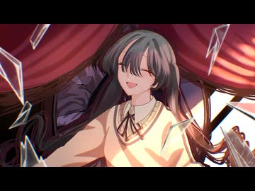 pなっつ! - 依存恋愛ミッドナイト 2026 / 初音ミク