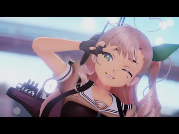 【MMD艦これ】-かしさんで歌姫X - つかさ式かし
