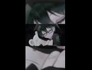 東京テディベア / あさひ【歌ってみた】
