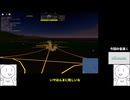 [youtube]1週間作り置きした動画を上げるやつ