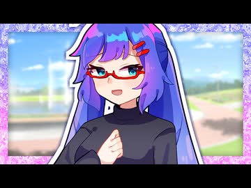 「どう？ 私、少しは大人っぽくなったかな」【VOICeVI劇場】