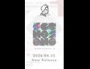 クリクロ2026 新譜『SCENOSONO II』Tr.1「ANTIBODY」