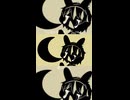 ㋰責任集合体 / 犀黒 嶺【歌ってみた】