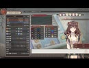 sc^弟弟子に続いてクロバラノワルキューレをシステム専心初見実況　６４