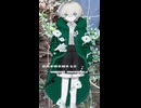 『ivy』投稿しました
