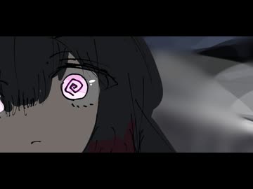 chase - びくは / 重音テト