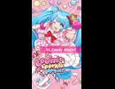 Candy Magic! / Coyuki feat.初音ミク