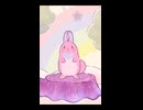 #踊るメルフィーズ