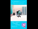 【そめしトリビュートアルバム参加者XFD】「かーく」