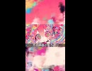 天の神様の言う通り/ 重音テトSV