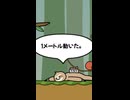 やる気が出ないあなたへ。