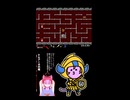 フロア09【 #ドルアーガの塔 】この果てしなく長い塔をのぼる！