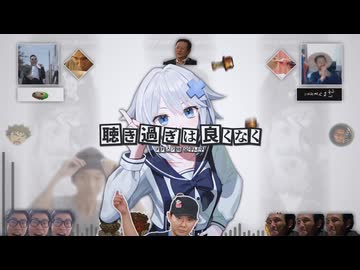 Music Controller.MOV