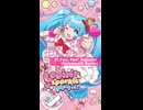 Pon! Pon! Popcorn! / Kocyamarü Remix