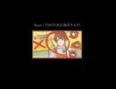 Booo! / TOKOTOKO(西沢さんP) - Cover  ニトさん