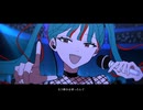 【マエテンパ】歌姫X【UTAUカバー】