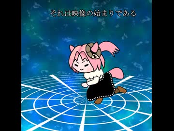 百狸降臨：サリー・ガードナー【ウマ娘たぬき】
