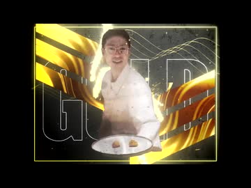 第ゴ感