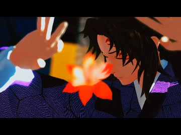 【鬼滅のMMD】ザムザ【継国兄弟】【黒死牟】