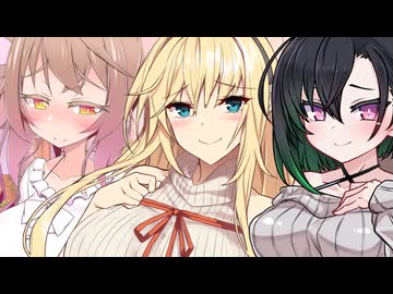 実は最近暑くなって、汗かくからお風呂入りたいって話してたの