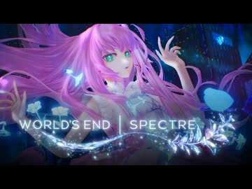 【MV】World’s End Spectre / WAVE 【ニコニコ超会議2026 / M3春 2026】